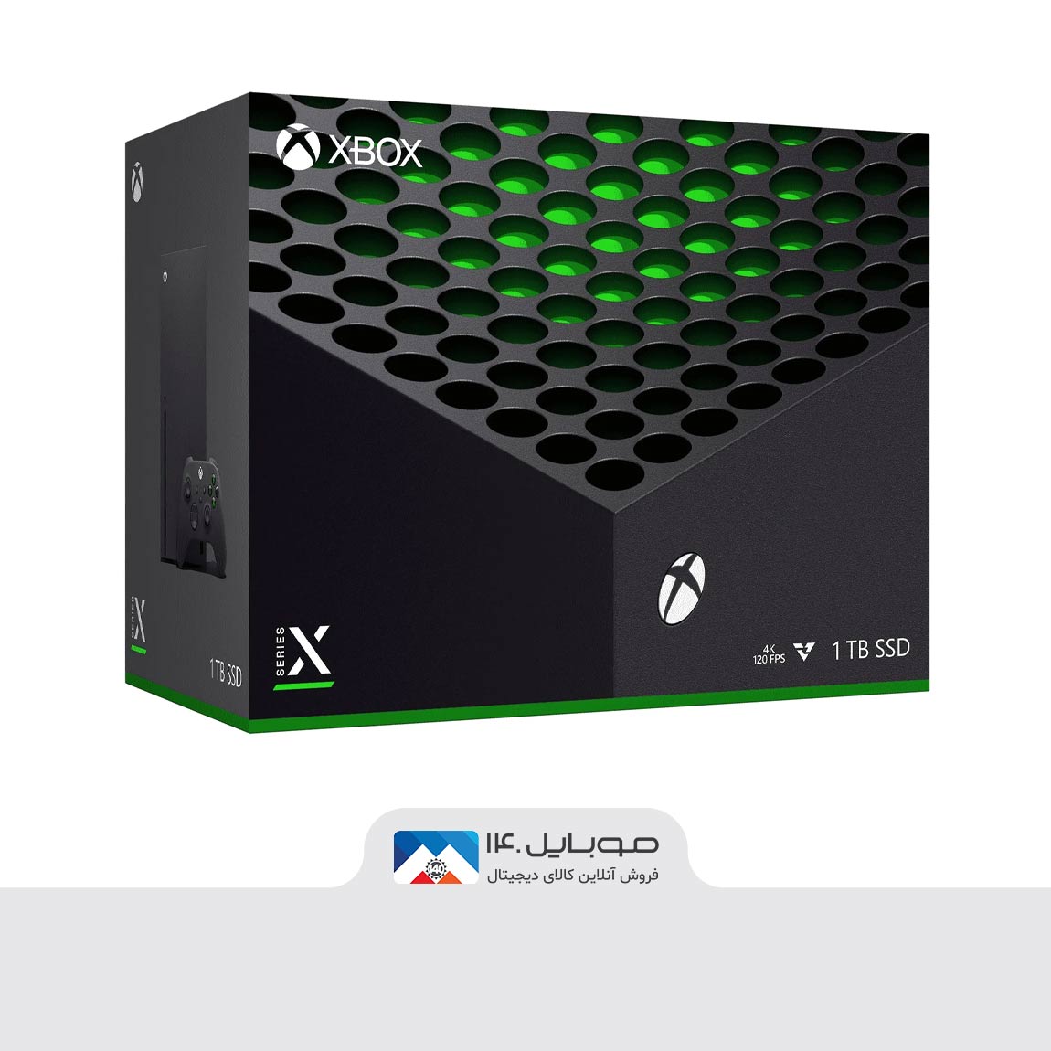 Microsoft XboX Series X Forza Horizon 5 Premium Bundle Gaming Console 3