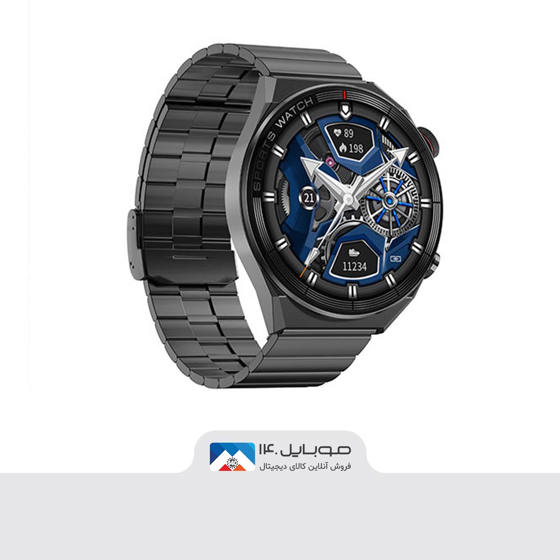 Hivami Mars Sport Smart Watch 1