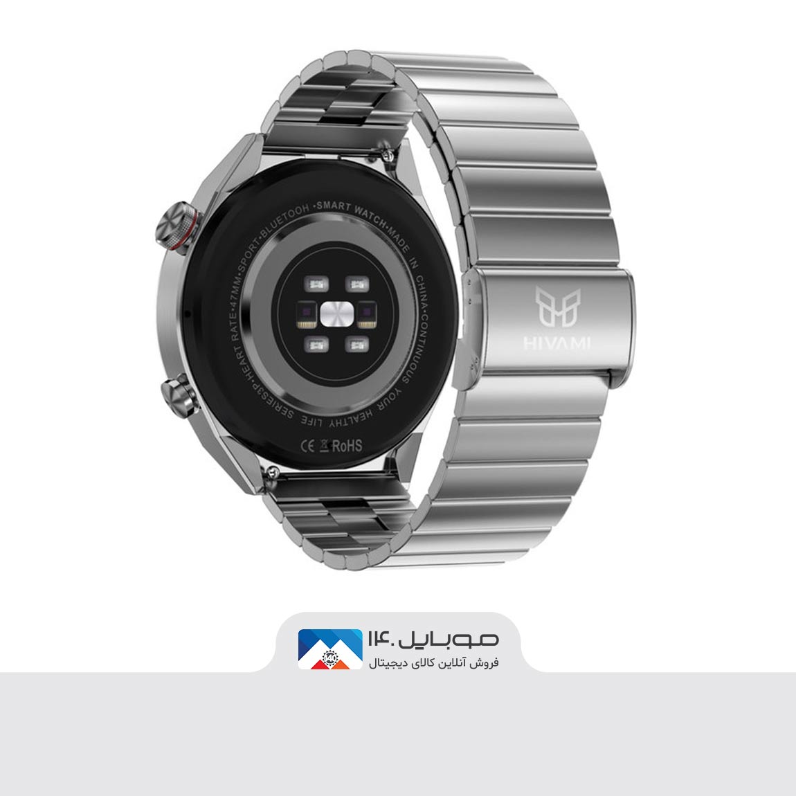 Hivami Mars Sport Smart Watch 3