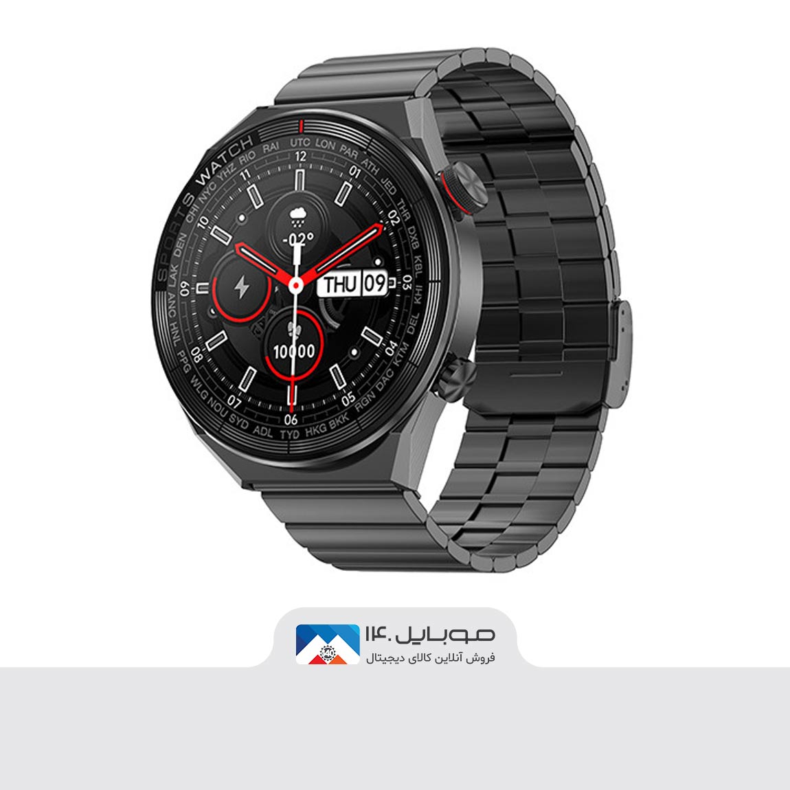 Hivami Mars Sport Smart Watch 4