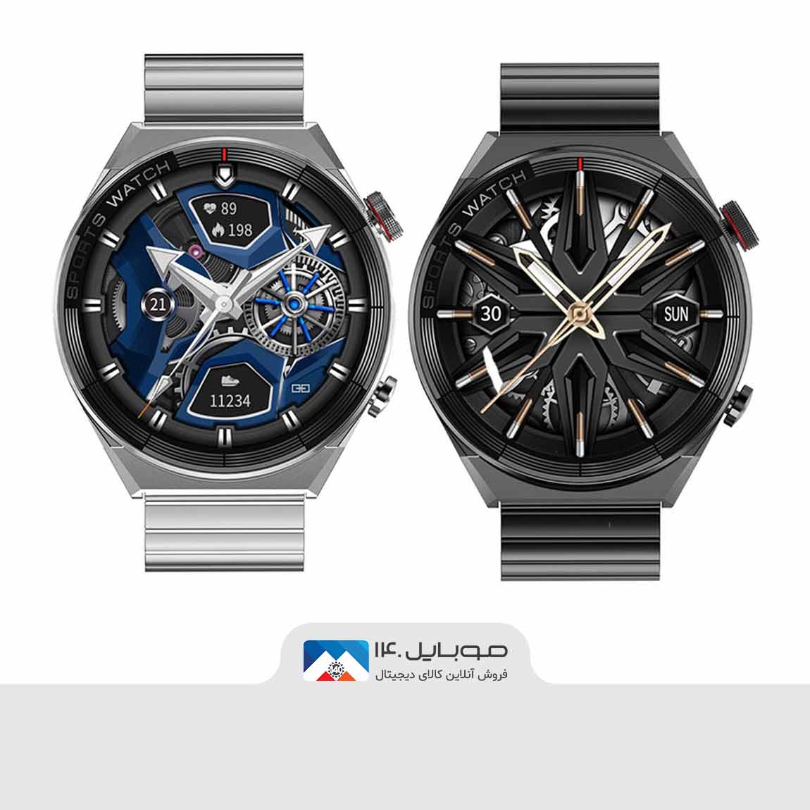 Hivami Mars Sport Smart Watch 2