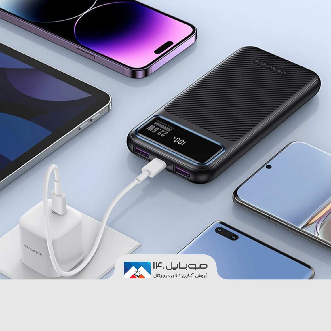 Awei P148K 10000mAh 22.5watt PowerBank 1