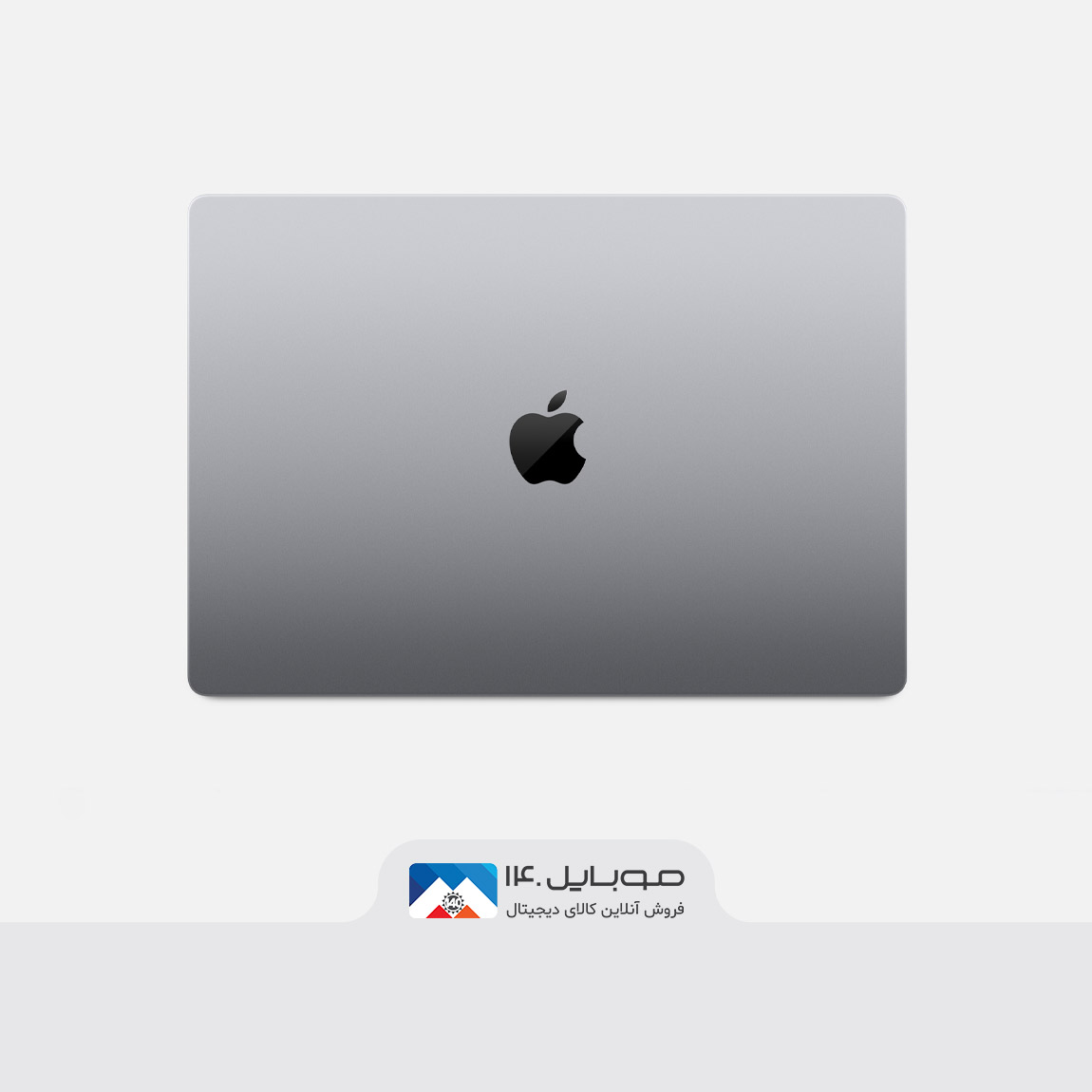 لپ‌تاپ اپل مدل MacBook Pro 2023 MNWA3 4