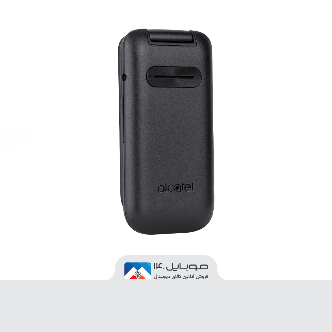 Alcatel 2057 2