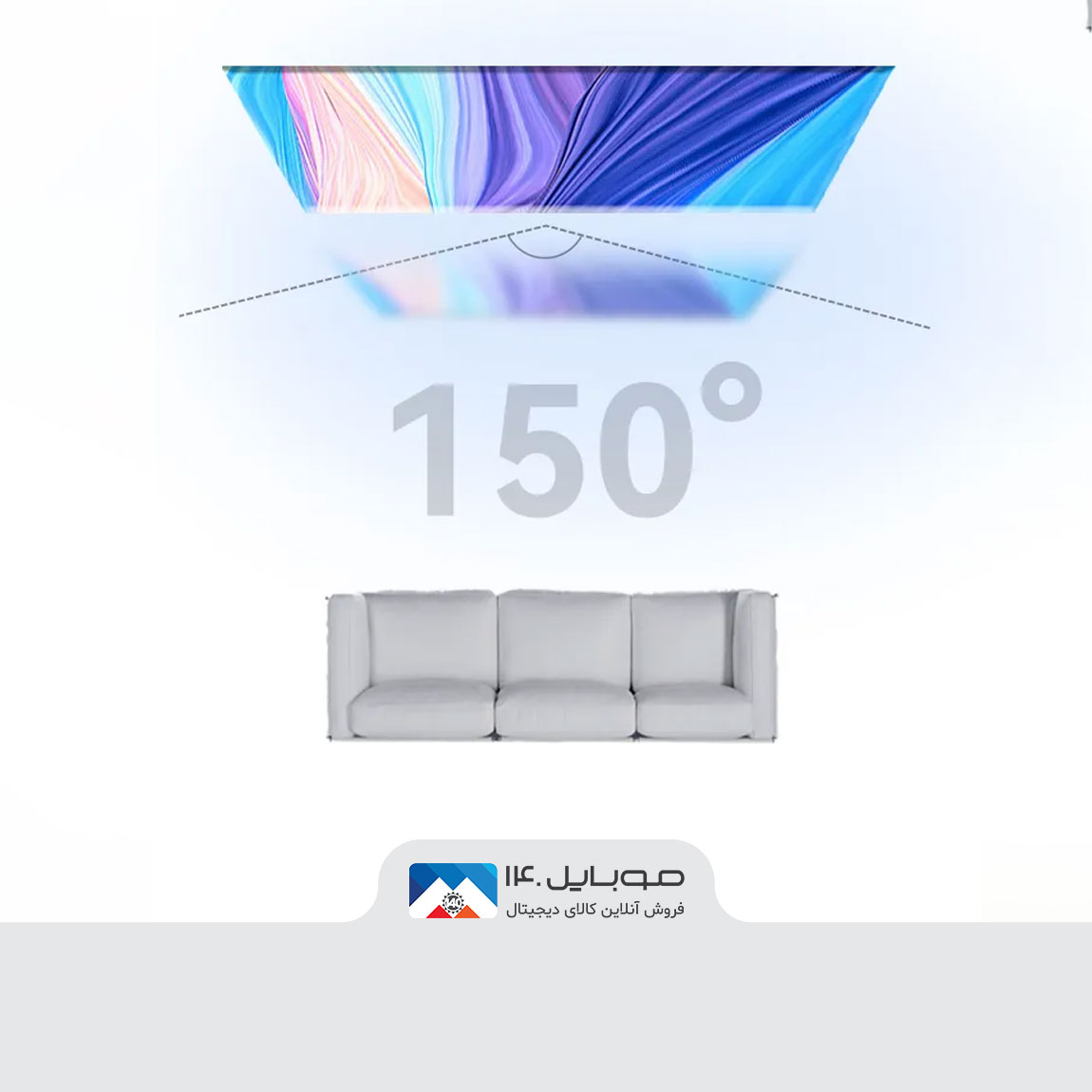 پرده پروژکتور شیائومی مدل Wanbo HD Anti-Light Curtain 2