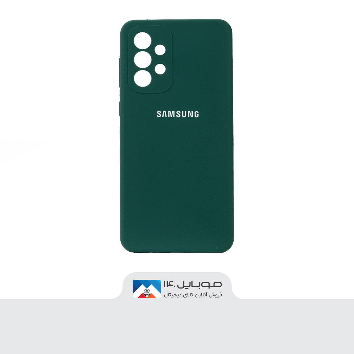 Original Silicone Cover For Samsung Galaxy A23 3