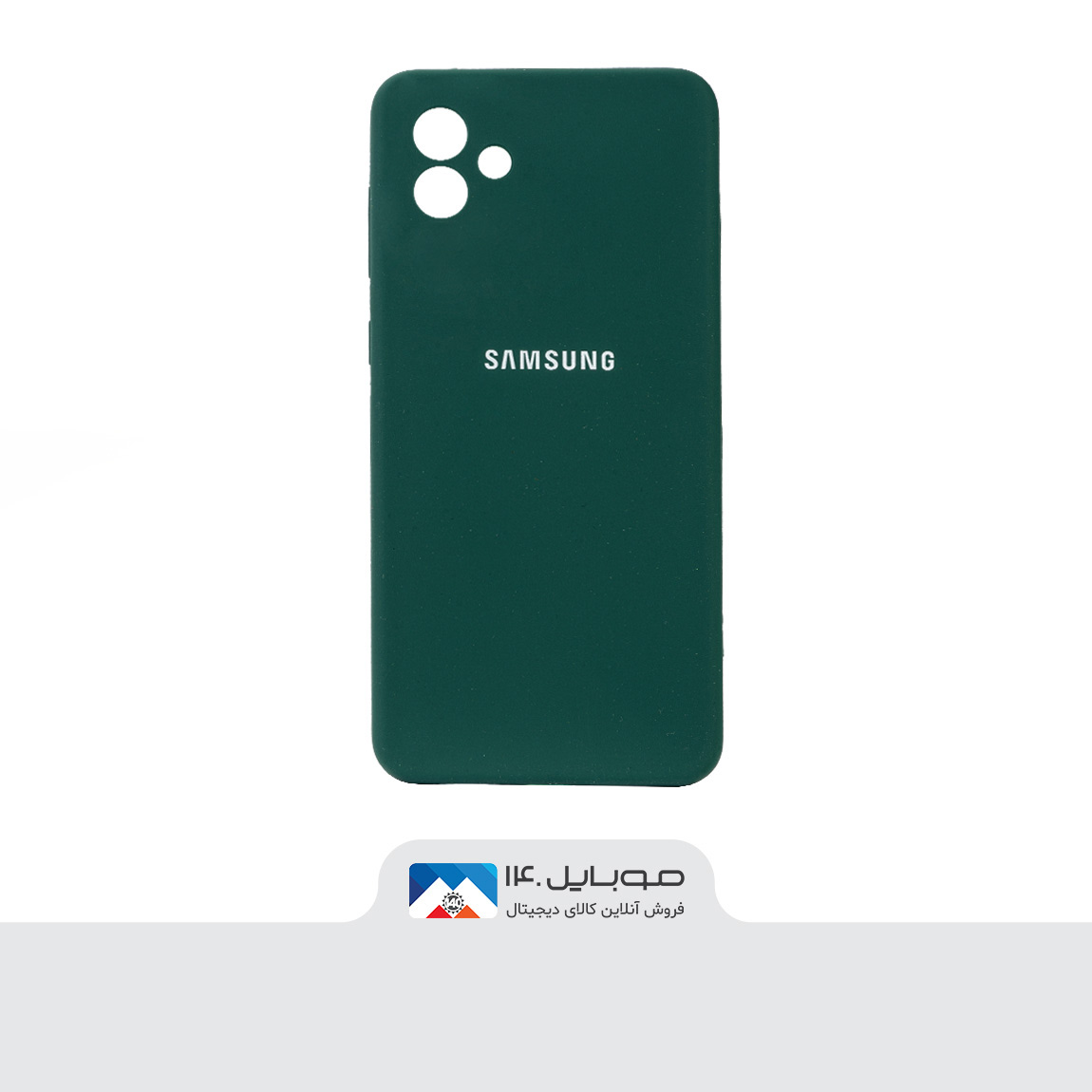 Original Silicone Cover For Samsung Galaxy A04 1