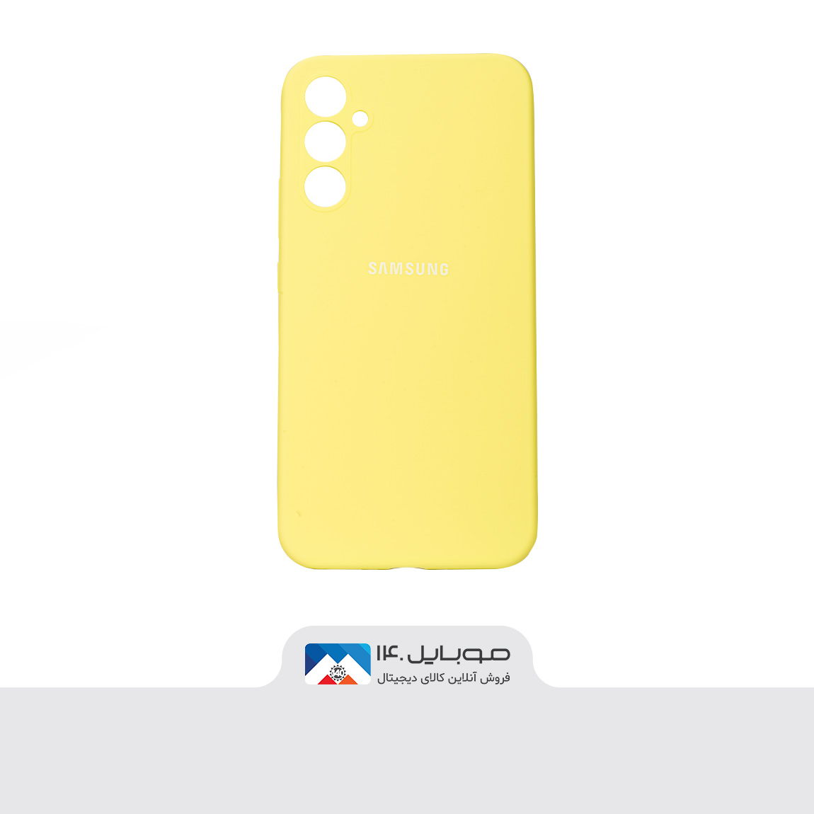 Original Silicone Cover For Samsung Galaxy A24 1