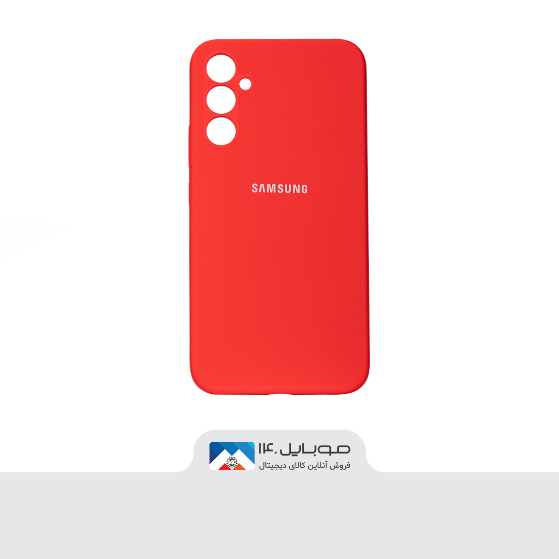 Original Silicone Cover For Samsung Galaxy A24 2