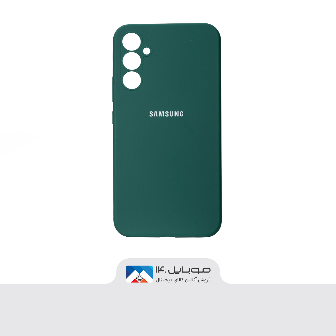 Original Silicone Cover For Samsung Galaxy A24 4
