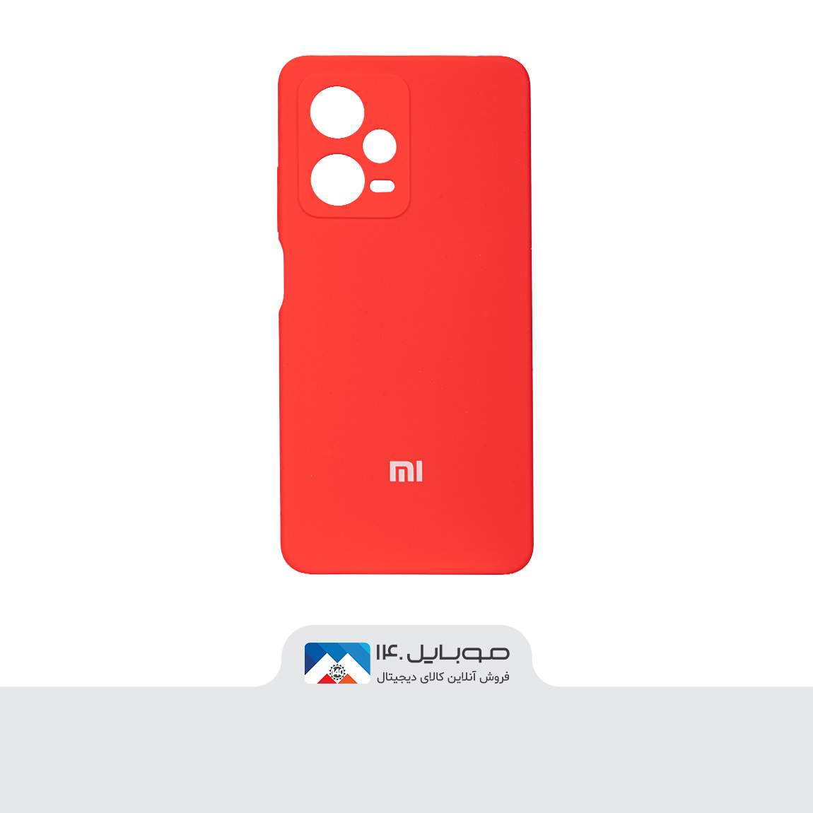 Original Silicone Cover For Xiaomi Note 12 5G 2