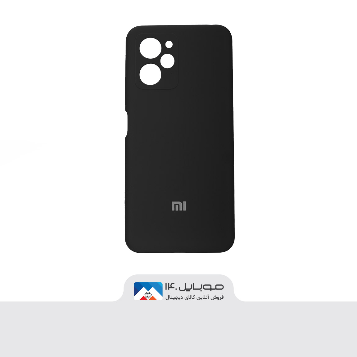 Original Silicone Cover For Xiaomi X5 Pro 2