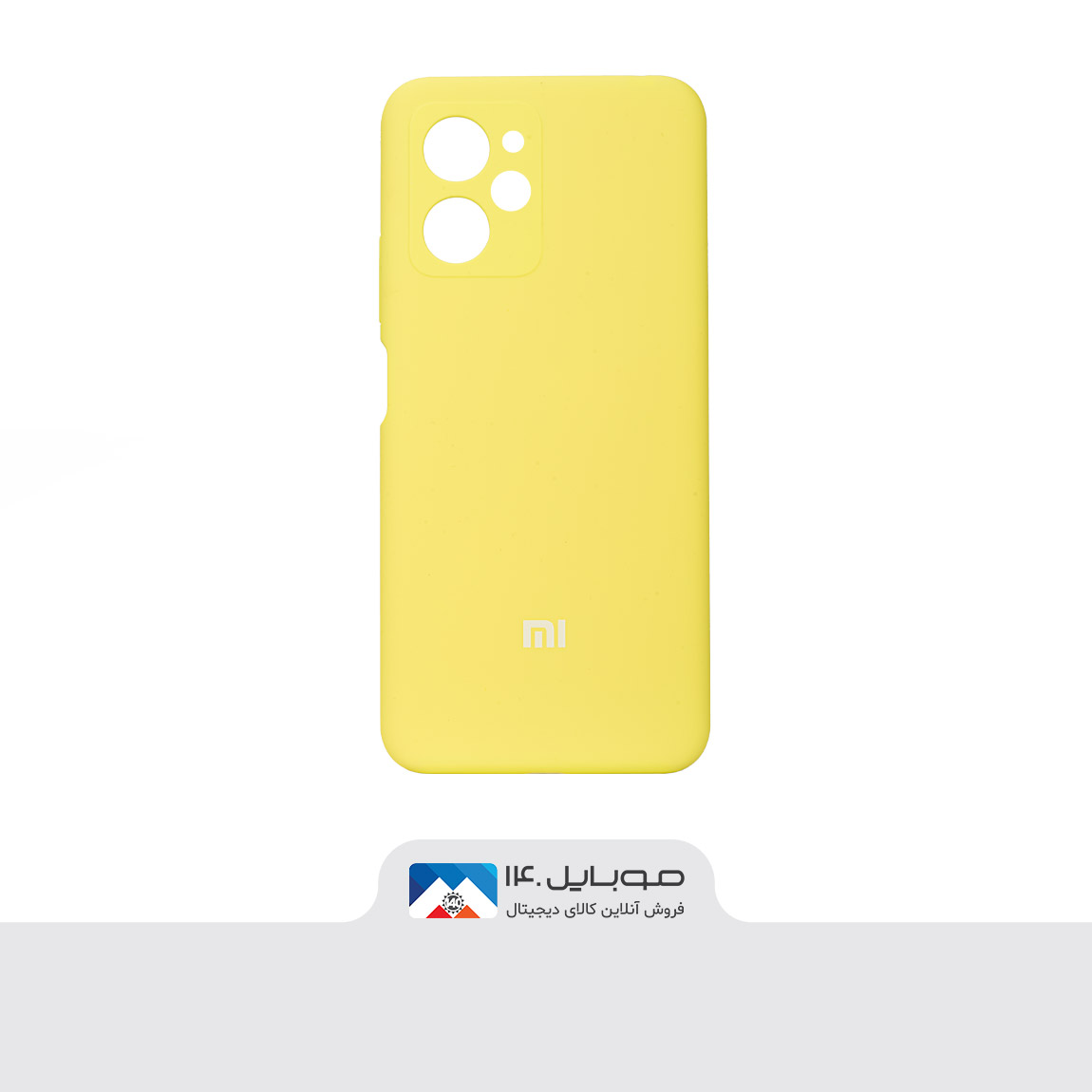 Original Silicone Cover For Xiaomi X5 Pro 3