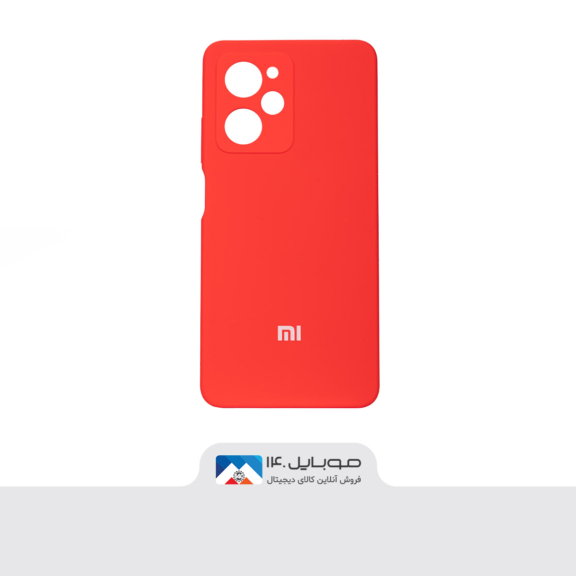 Original Silicone Cover For Xiaomi X5 Pro 4