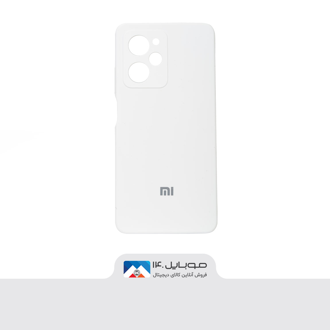 Original Silicone Cover For Xiaomi X5 Pro 5