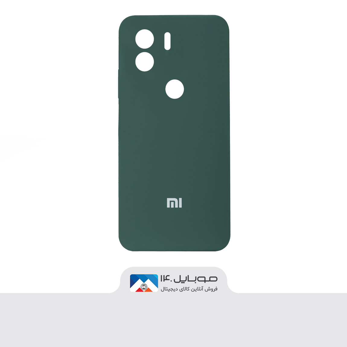 Original Silicone Cover For Xiaomi A1 Plus 1