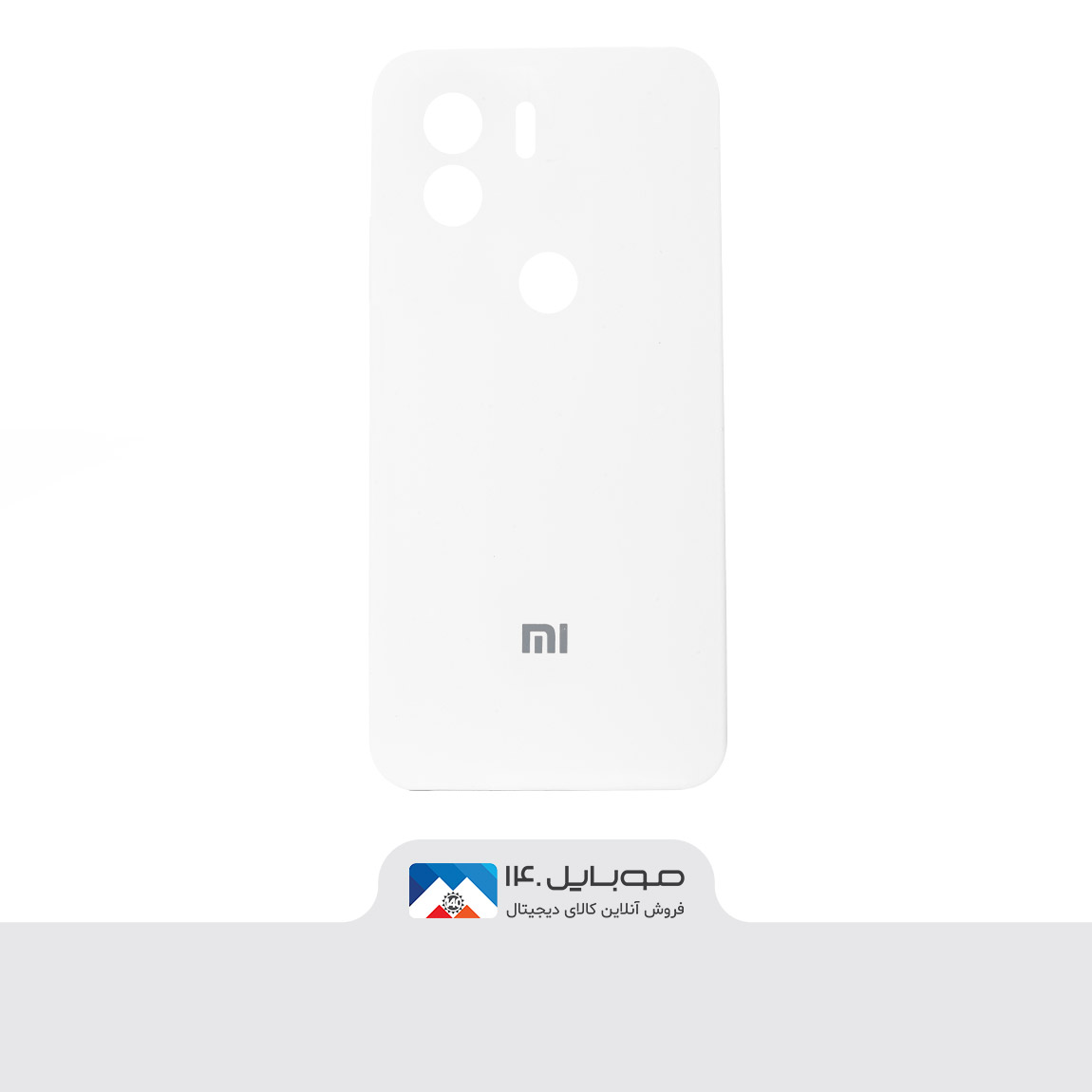 Original Silicone Cover For Xiaomi A1 Plus 2