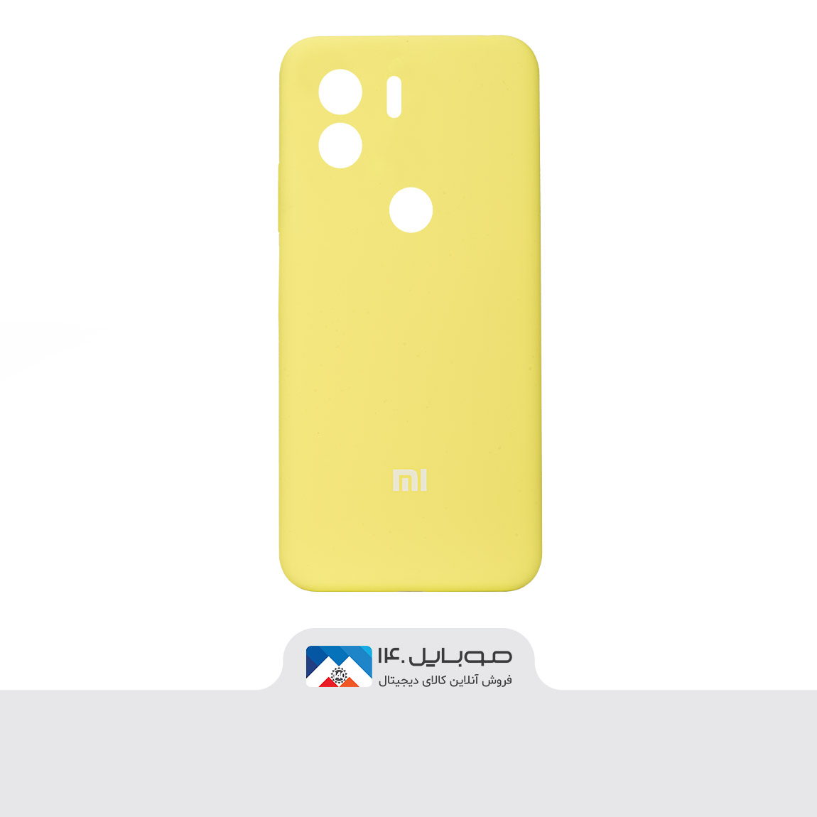 Original Silicone Cover For Xiaomi A1 Plus 3