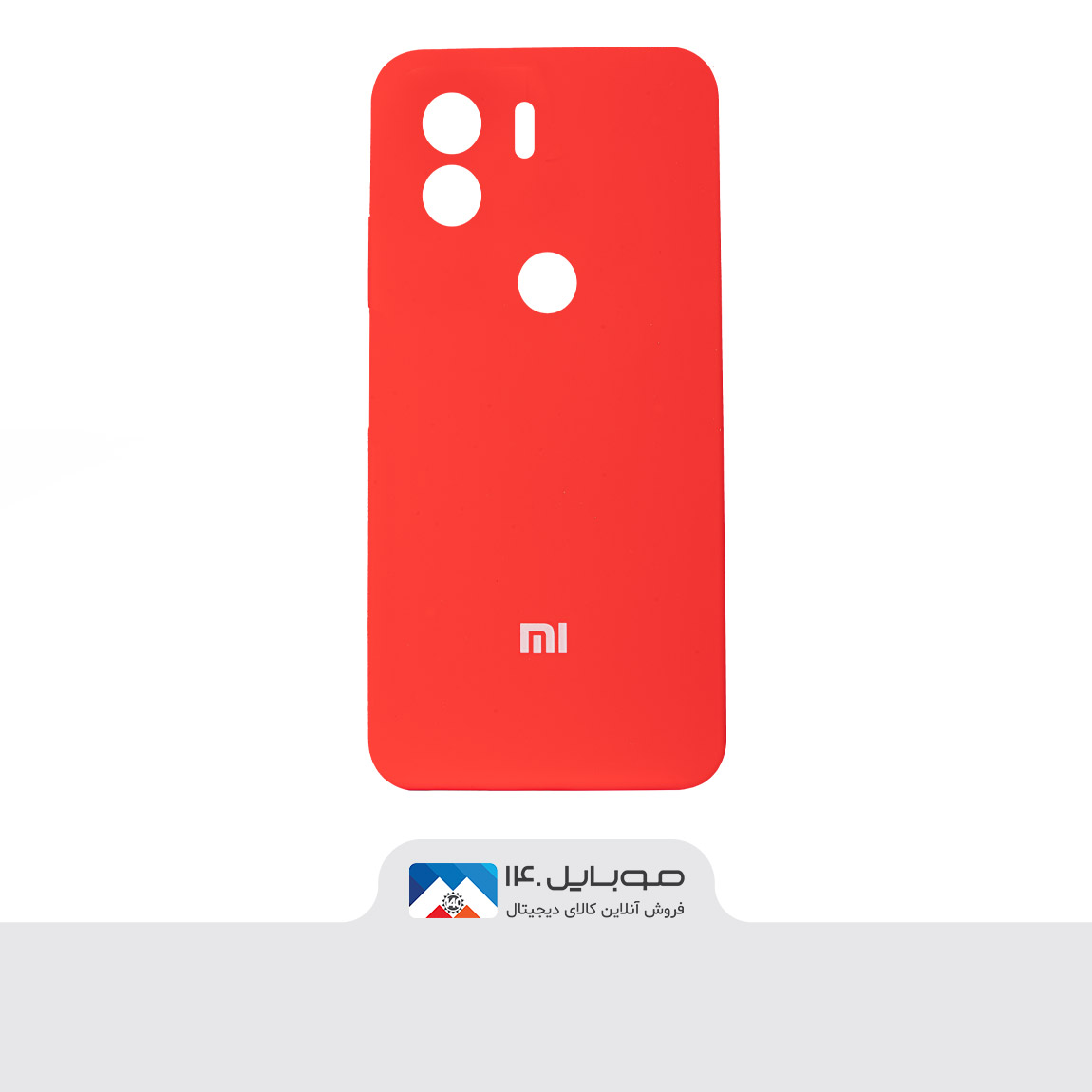 Original Silicone Cover For Xiaomi A1 Plus 4
