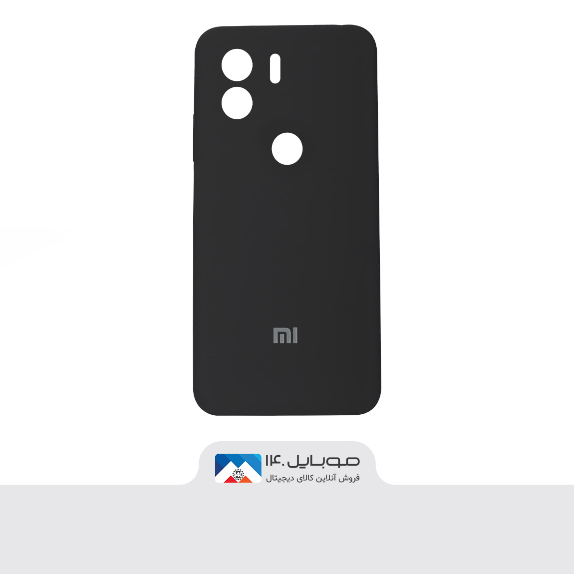 Original Silicone Cover For Xiaomi A1 Plus 5