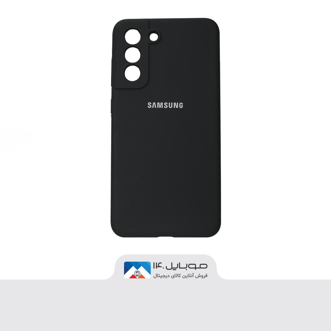 Original Silicone Cover For Samsung Galaxy S21 FE 2