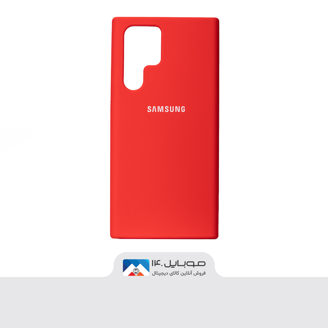 Original Silicone Cover For Samsung Galaxy S22 Ultra 2
