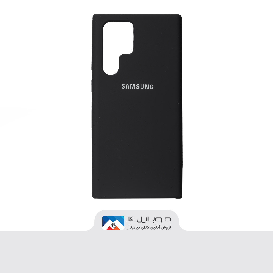 Original Silicone Cover For Samsung Galaxy S22 Ultra 3