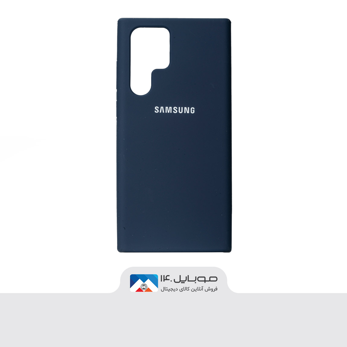 Original Silicone Cover For Samsung Galaxy S22 Ultra 4