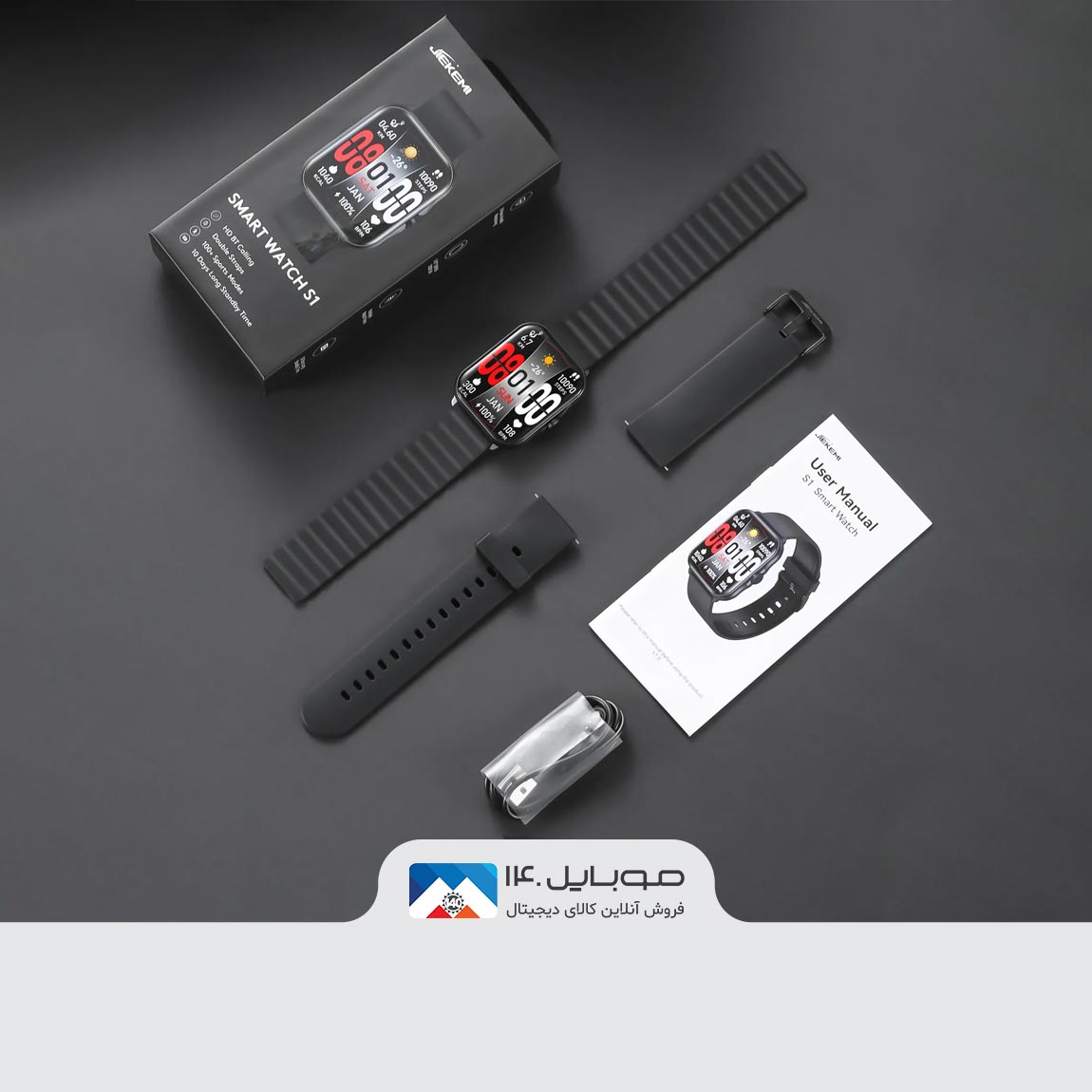 Xiaomi Jiekemi Watch S1 Smart Watch 4