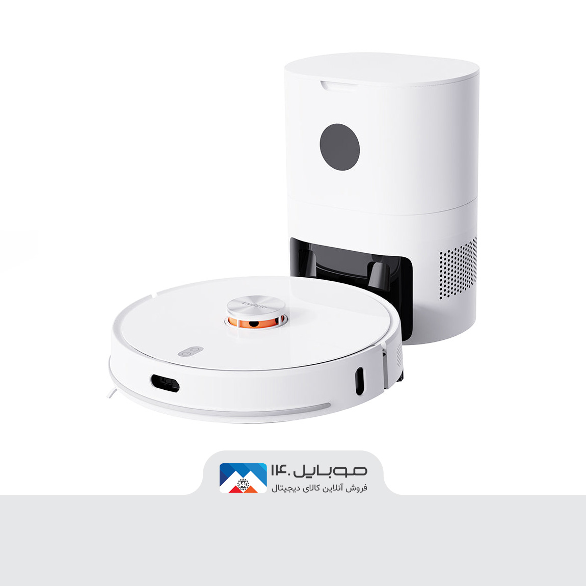 Xiaomi Lydsto S1 Robotic Vacuum Cleaner 1