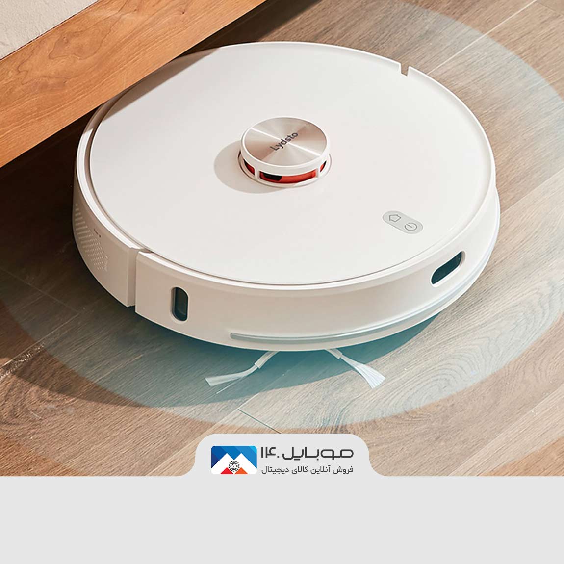 Xiaomi Lydsto S1 Robotic Vacuum Cleaner 4