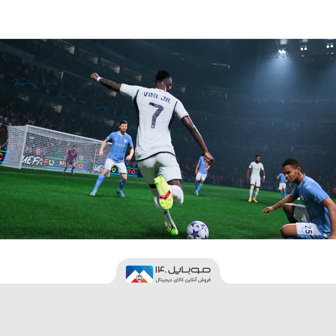 بازی FC 24 مناسب برای PS5