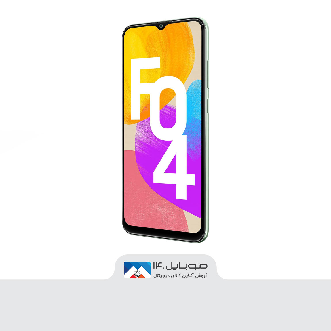 گوشی موبایل سامسونگ مدل Galaxy F04 1