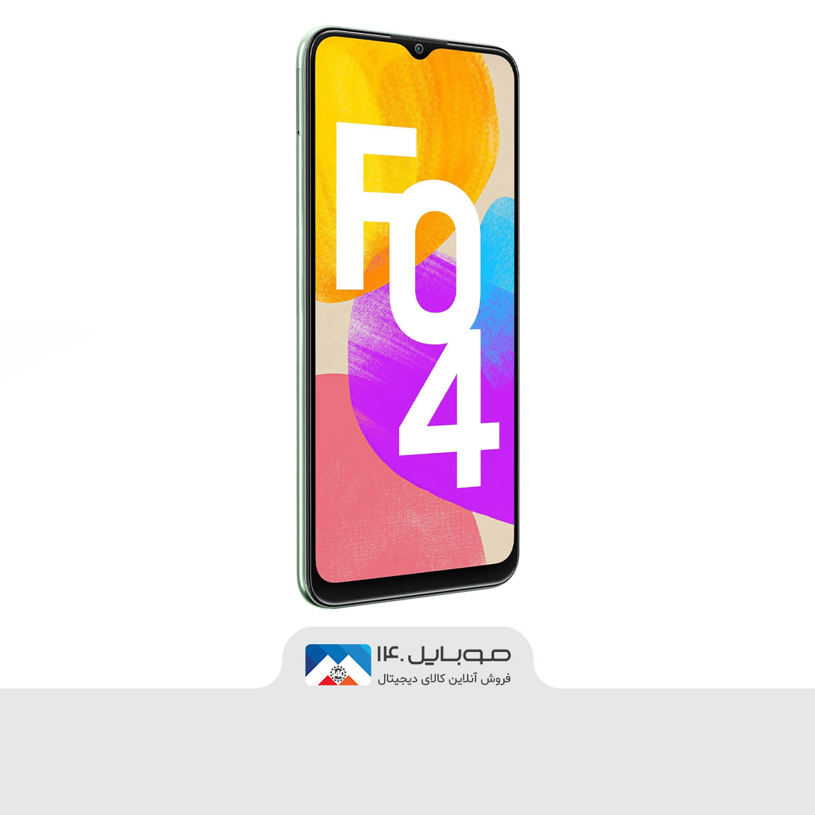 گوشی موبایل سامسونگ مدل Galaxy F04 3