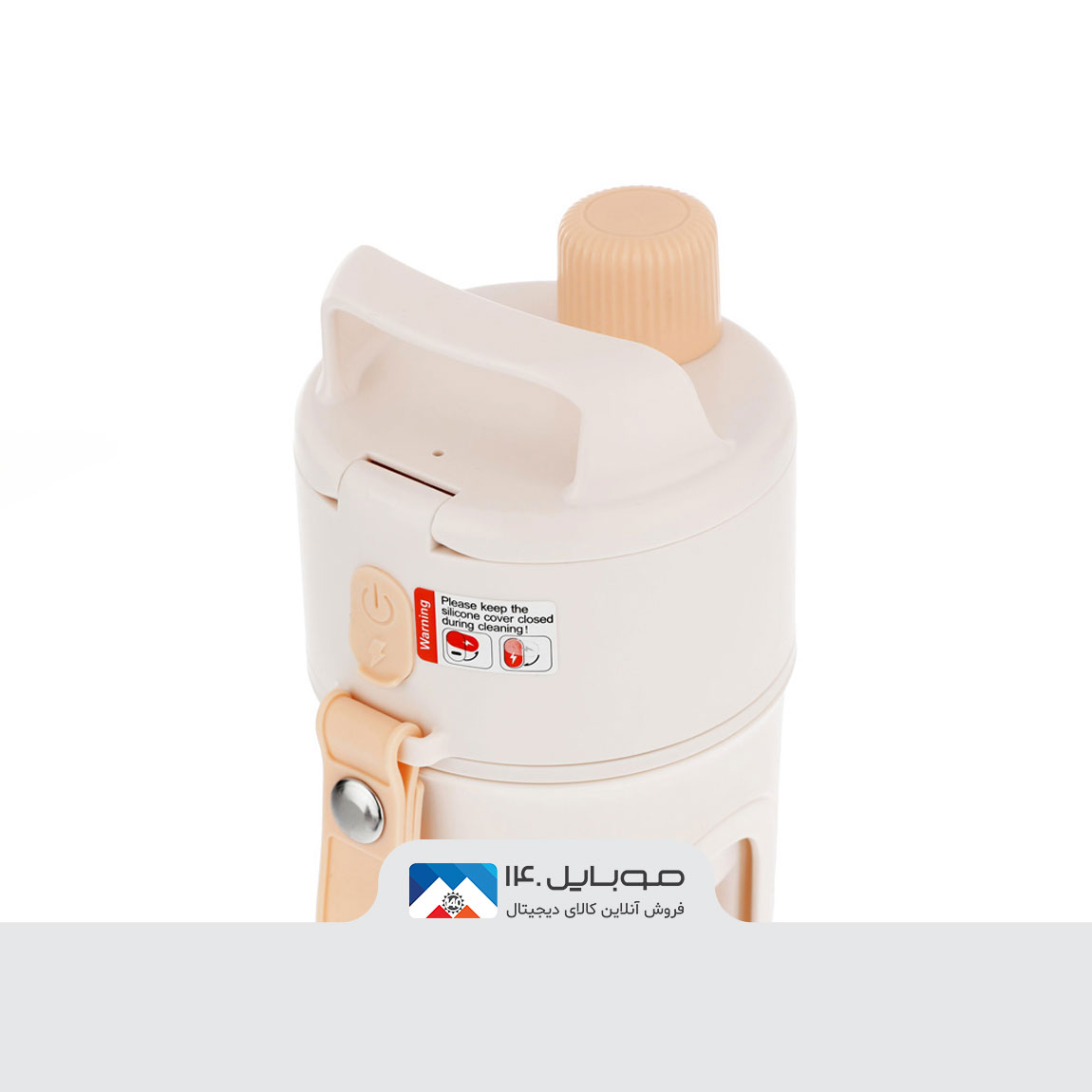 مخلوط کن گرین لاین مدل GL-340 6