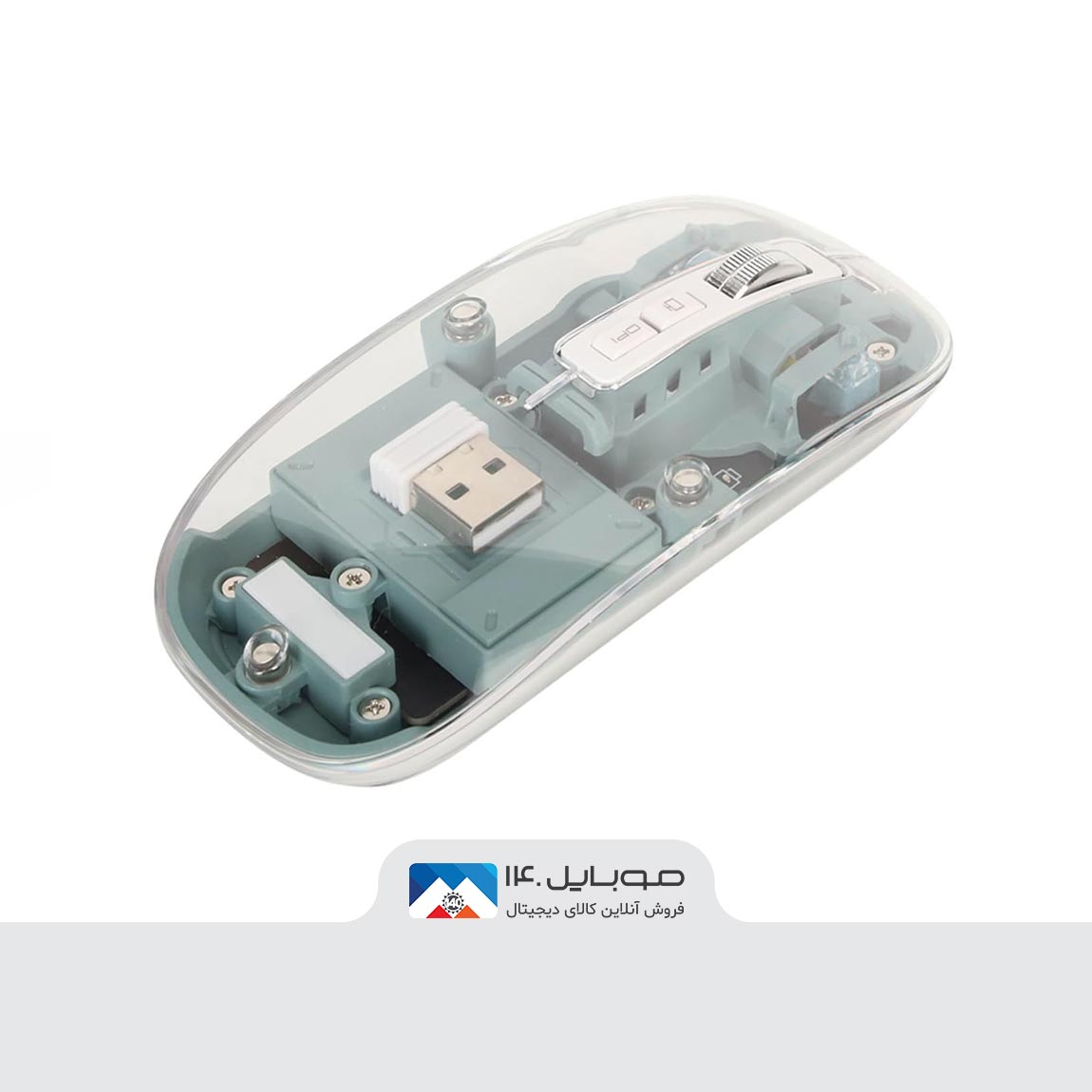 Green Lion GL-113 Transparent Mouse 1