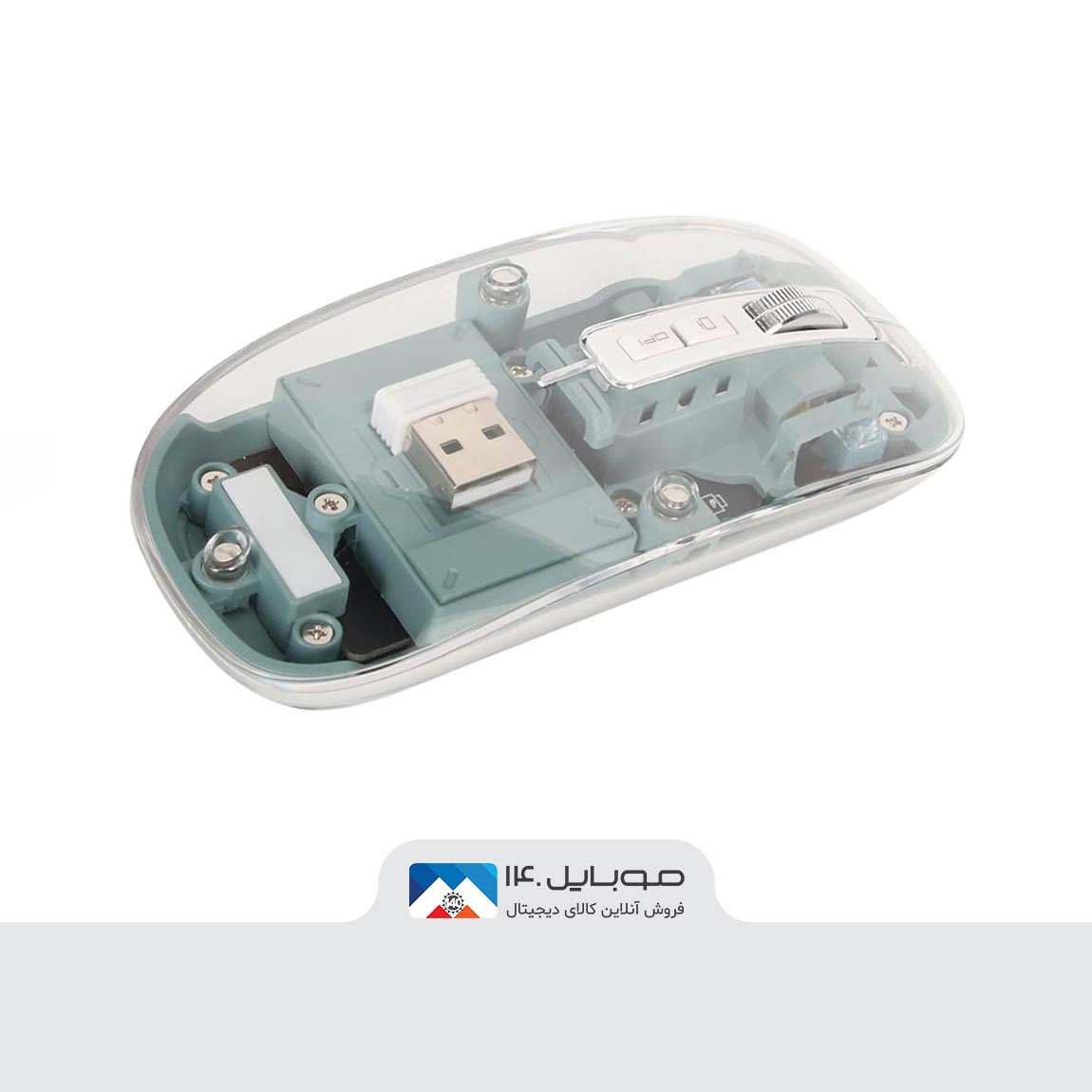 Green Lion GL-113 Transparent Mouse 3