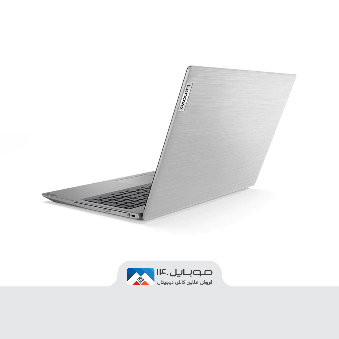 Lenovo IdeaPad 3 2