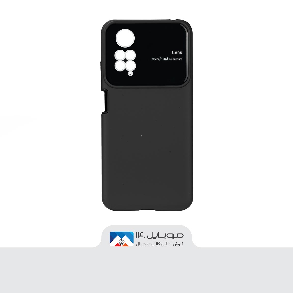 کاور سیلیکونی ژله‌ای محکم لنز گوشی شیائومی Redmi Note 11 Pro 4G 2