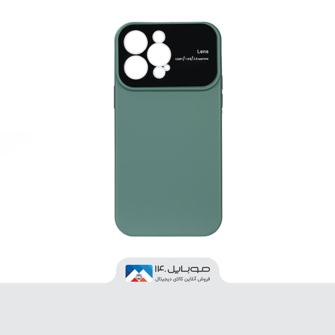 کاور سیلیکونی ژله‌ای محکم لنز  گوشی اپل iPhone 13 Promax 5
