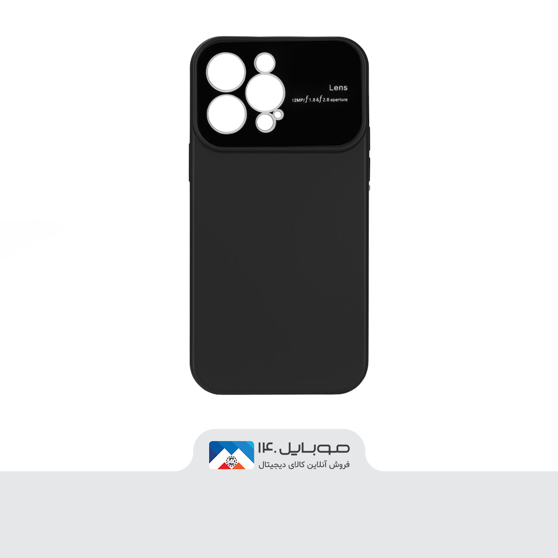 کاور سیلیکونی ژله‌ای محکم لنز  گوشی اپل iPhone 12 Promax 4