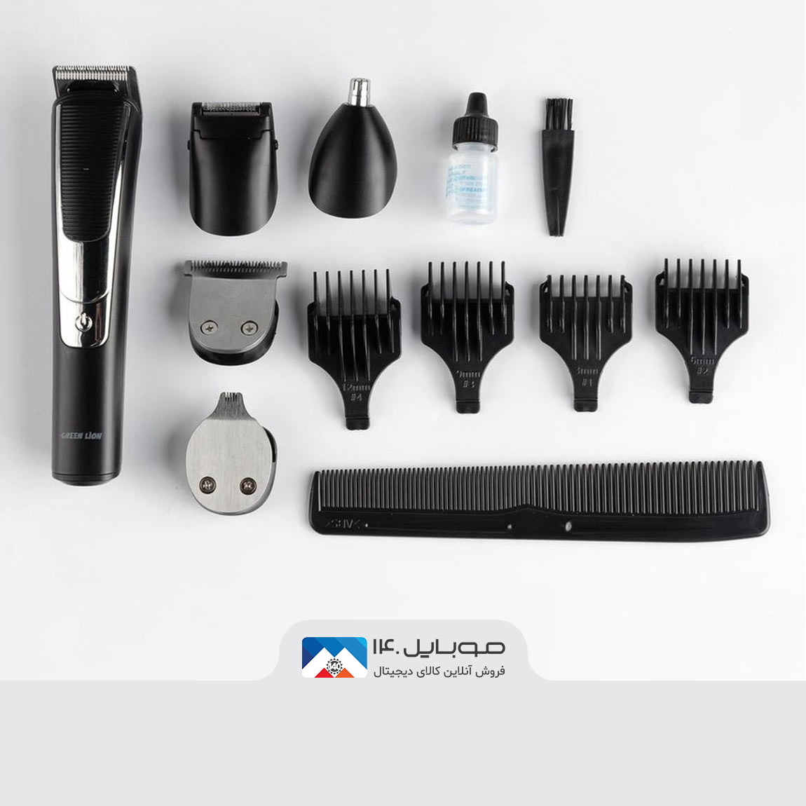 ماشین اصلاح گرین لاین مدل 5in1 Grooming Set 2