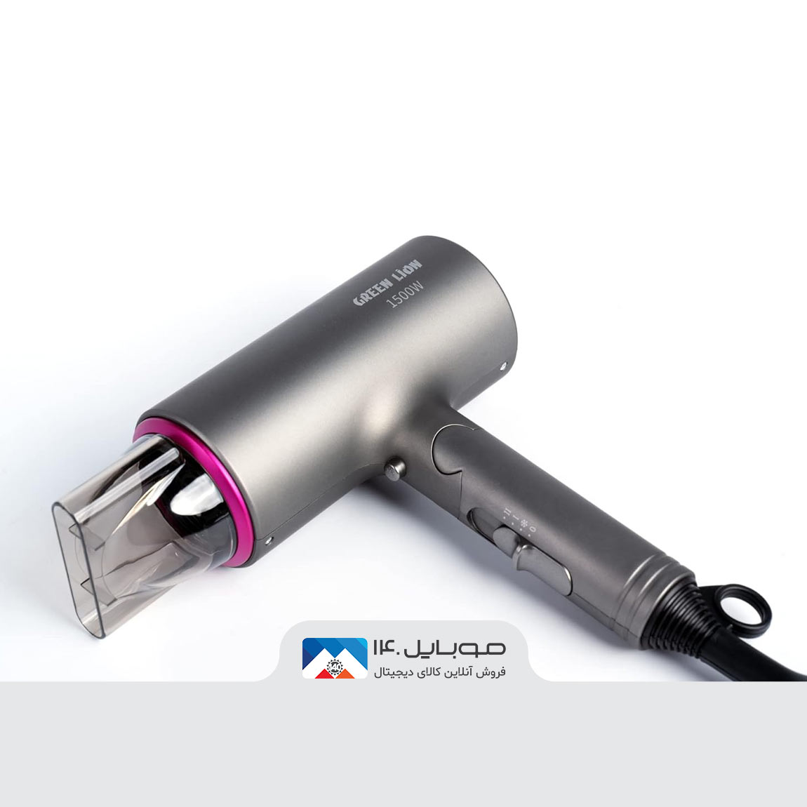 سشوار گرین لاین مدل Auto Hair Dryer 1