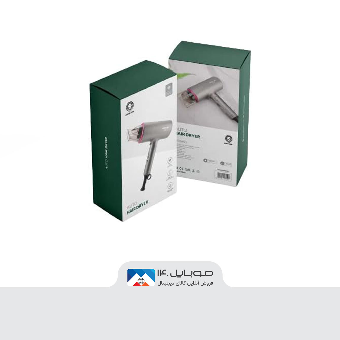 سشوار گرین لاین مدل Auto Hair Dryer 4