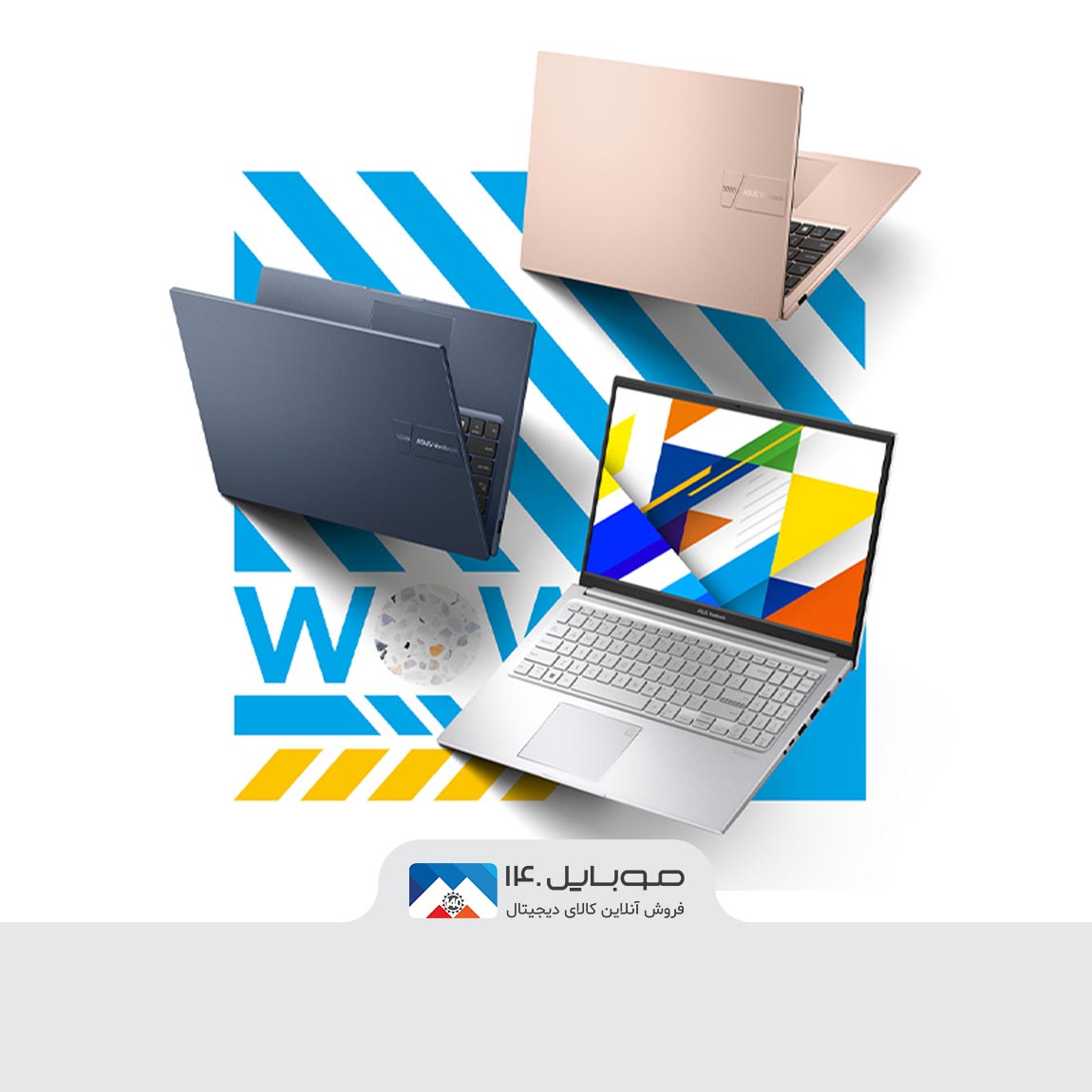 لپ‌تاپ ایسوس مدل VivoBook 15 R1504VA  7