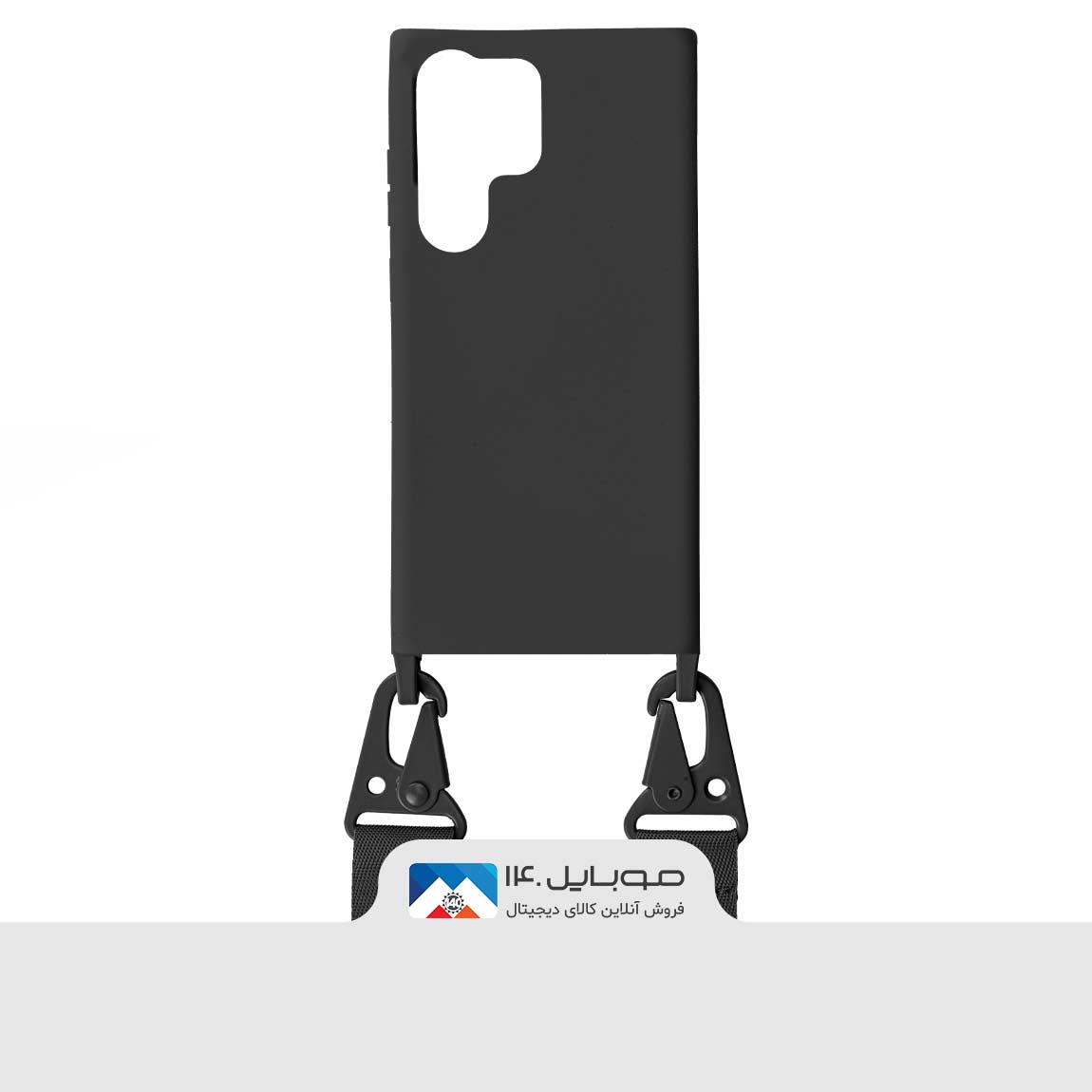 Phone Case Samsung S23 Ultra Silicone Landyard Oizdar 1