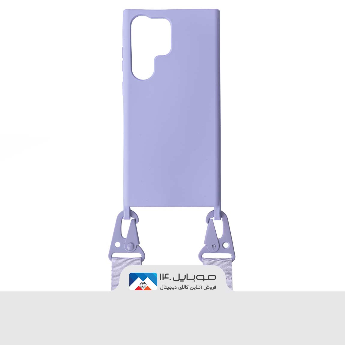 Phone Case Samsung S23 Ultra Silicone Landyard Oizdar 2