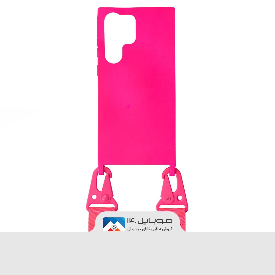 Phone Case Samsung S23 Ultra Silicone Landyard Oizdar 4