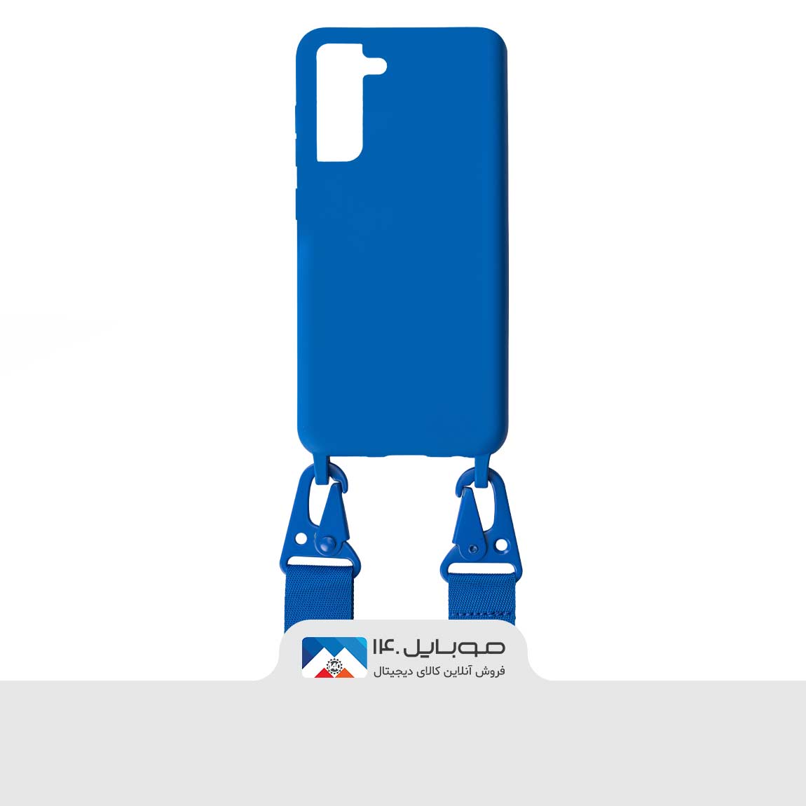Phone Case Samsung S21FE Silicone Landyard Oizdar 1