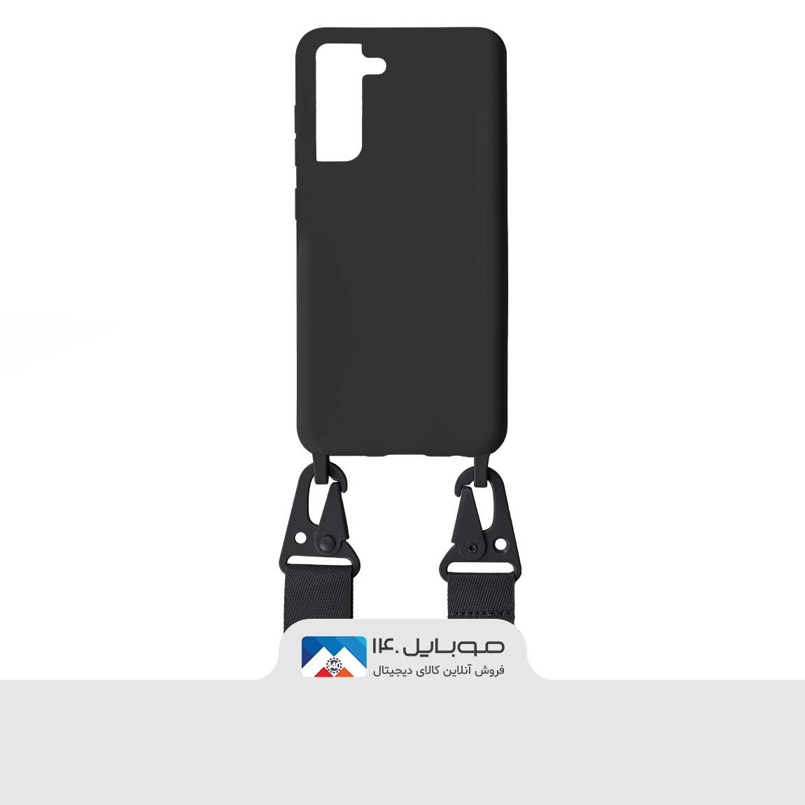 Phone Case Samsung S21FE Silicone Landyard Oizdar 2